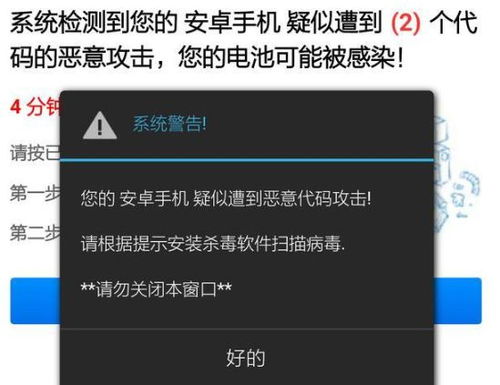 過來人坦言 手機(jī)瀏覽不良網(wǎng)站后，刪除歷史記錄其實(shí)沒用