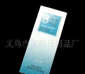 韓佳妮8杯水系列水立方美肌柔膚水 化妝品批發(fā)與一件代發(fā)服務(wù)